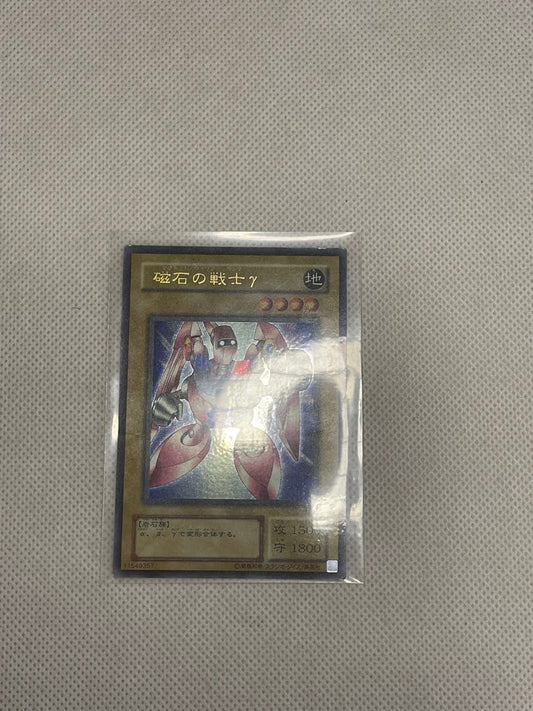 Yugioh OCG Magnet Warrior Gamma Parallel trading card Japan import front view