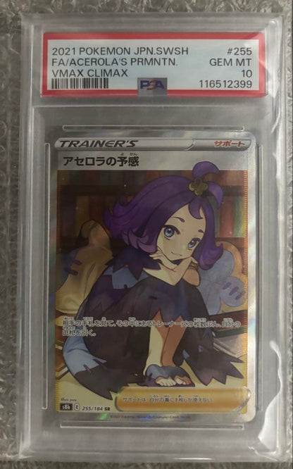 Bandai Pokémon Card Acara of the Predominance SR PSA 10 graded trading card in PSA case