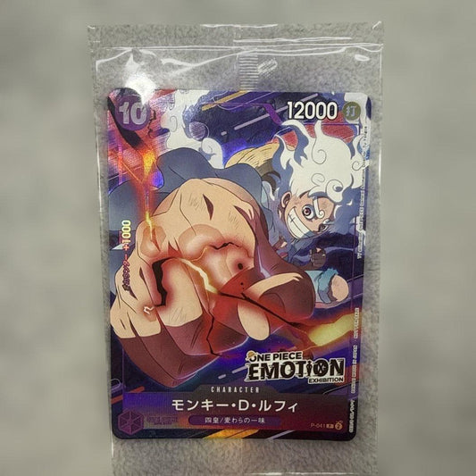 Unopened One Piece Emotion Exhibition Monkey D. Luffy promotional card model P-041 from Japan