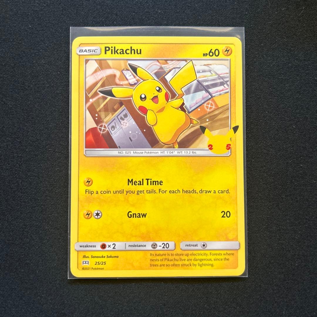 Pokémon McDonald's Pikachu 25th Anniversary promotional card region-free English shown in main photo