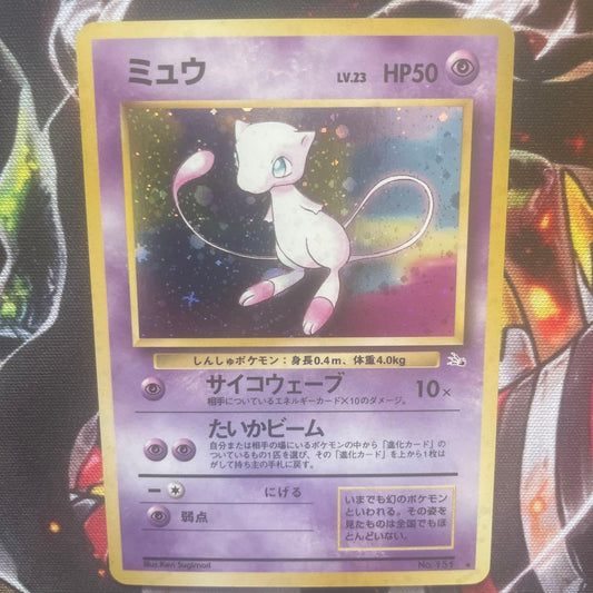 Mew Pokemon card from Series 3 Fossil's Secret expansion pack featuring full holo, cross holo, and large dot star shape
