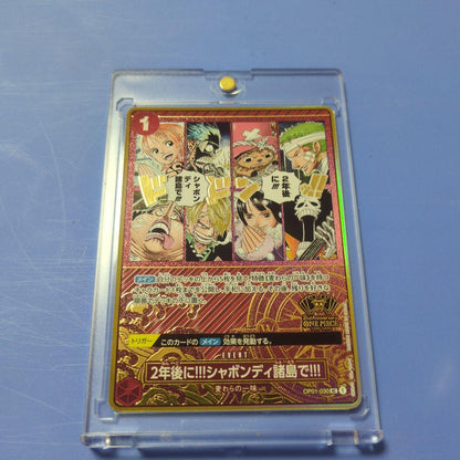 One Piece Card 2nd Anniversary Shabondy Islands trading card Japan import, commemorative collectible