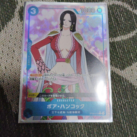 One Piece Card Game Boa Hancock ST03-013 full art hologram parallel promo card with sleeve