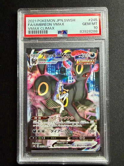 Pokémon Black & VMAX CSR PSA10 trading card imported from Japan displayed on a white background