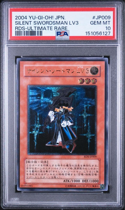 Yugioh Silent Swordsman Relief Japanese card PSA 10 graded in crystal pack