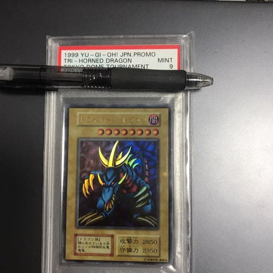 Bandai Yu-Gi-Oh Tri-Horn Dragon Ultra rarity trading card graded PSA9 Japanese import