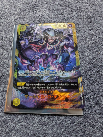 One Piece Card Game OP16-119 Marshall D. Teach SEC rare card Japan import