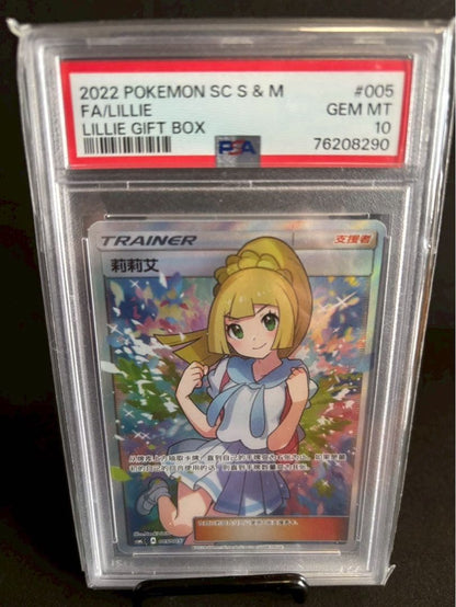 PSA10 graded Gardevoir Lily SR Promo Pokemon card in protective case from Japanese gift box