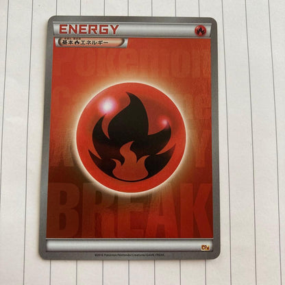 Pokémon Basic Fire Energy Break Mirror CP4 card in sleeve and plastic loader in clean condition