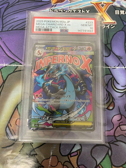 Bandai Pokémon Center Mega Rayquaza ex MA PSA10 graded collectible card in protective sleeve
