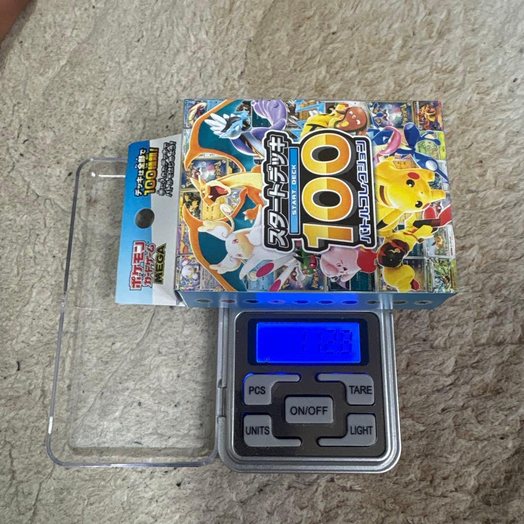 Pokemon Start Deck 100 Battle Collection unopened card set from Japan import weighing 4 oz
