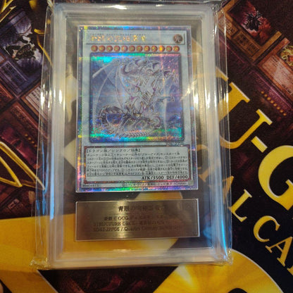 Yu-Gi-Oh Blue-Eyes Ultimate Spirit Dragon 25th Secret Rare collectible card graded ARS10+, Japan import