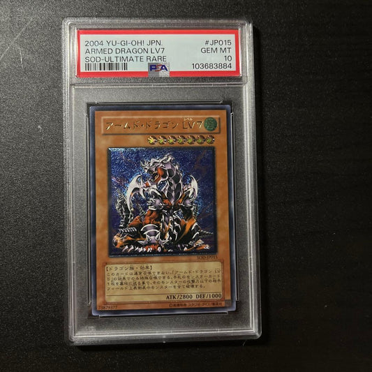 Armed Dragon LV.7 Ultimate Rare Yu-Gi-Oh trading card SOD-JP015 PSA10 Japanese import
