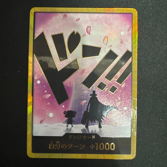 Hologram One Piece Don!! Card with Chopper, Hillrupe silhouettes and cherry blossom fall design