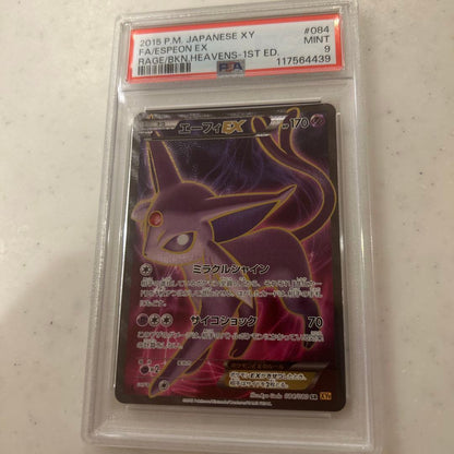 PSA9 graded Eifie EX SR XY9 shiny Pokemon card from XY series, model XY9