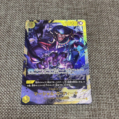 One Piece Card Game Marshall D. Teach SEC card Battle of the Gods Japan import in protective sleeve
