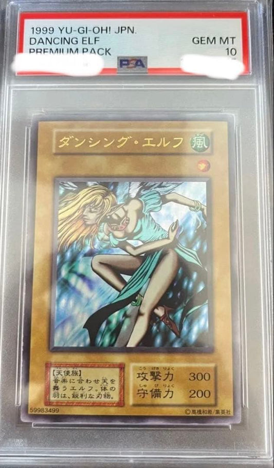 Yu-Gi-Oh Dancing Elf Ultra rare trading card PSA 10 Gem Mint grade initial edition Japan import