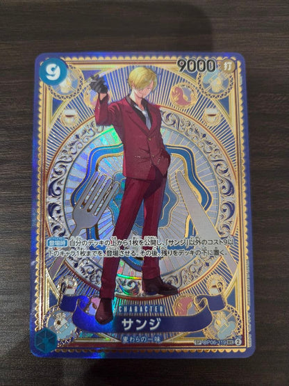 Sealed One Piece Monkey D. Luffy OP06-119 SEC SP card from OP-11 Shinsei no Ken booster pack Japanese import