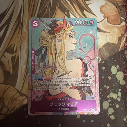 One Piece Black Maria SR-P OP08-074 promotion card from campaign pack Japan import with detailed artwork