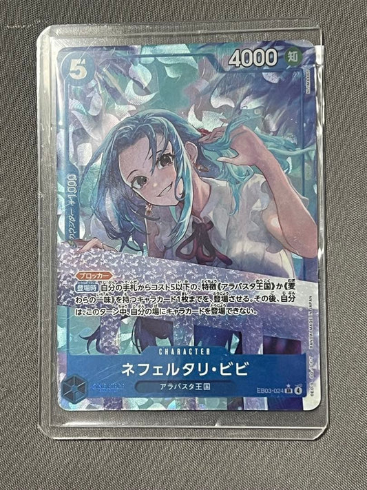 One Piece Neferutari Bibi EB03-024 SR Parallel collectible card Japan import
