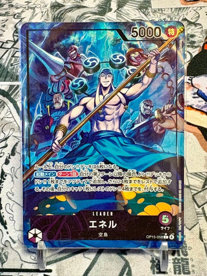 One Piece Card Game Energy Leader Parallel card OP15-058 from God Island Adventure series Japan import