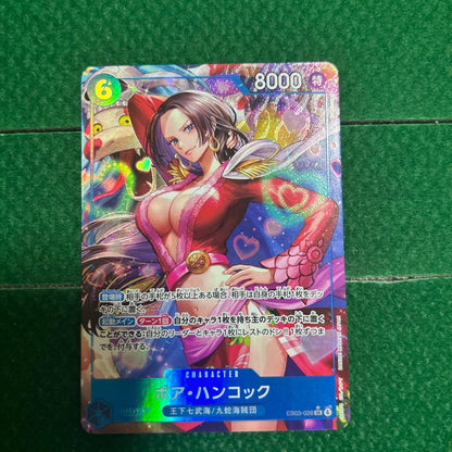 One Piece character card of Boa Hancock EB03-026 with hologram finish, special attribute, power 8000