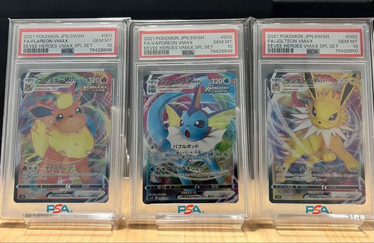 Pokemon PSA10 3 sequential serial number booster VMax set including shiny Shaws and Thunder VMax cards from Japan