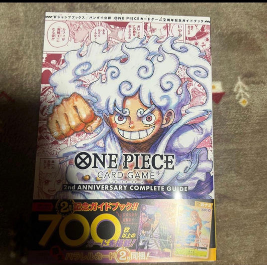One Piece Second Anniversary Complete Guide Card Set and Book Bundle with Zoro Juuro and Nami cards in sealed package