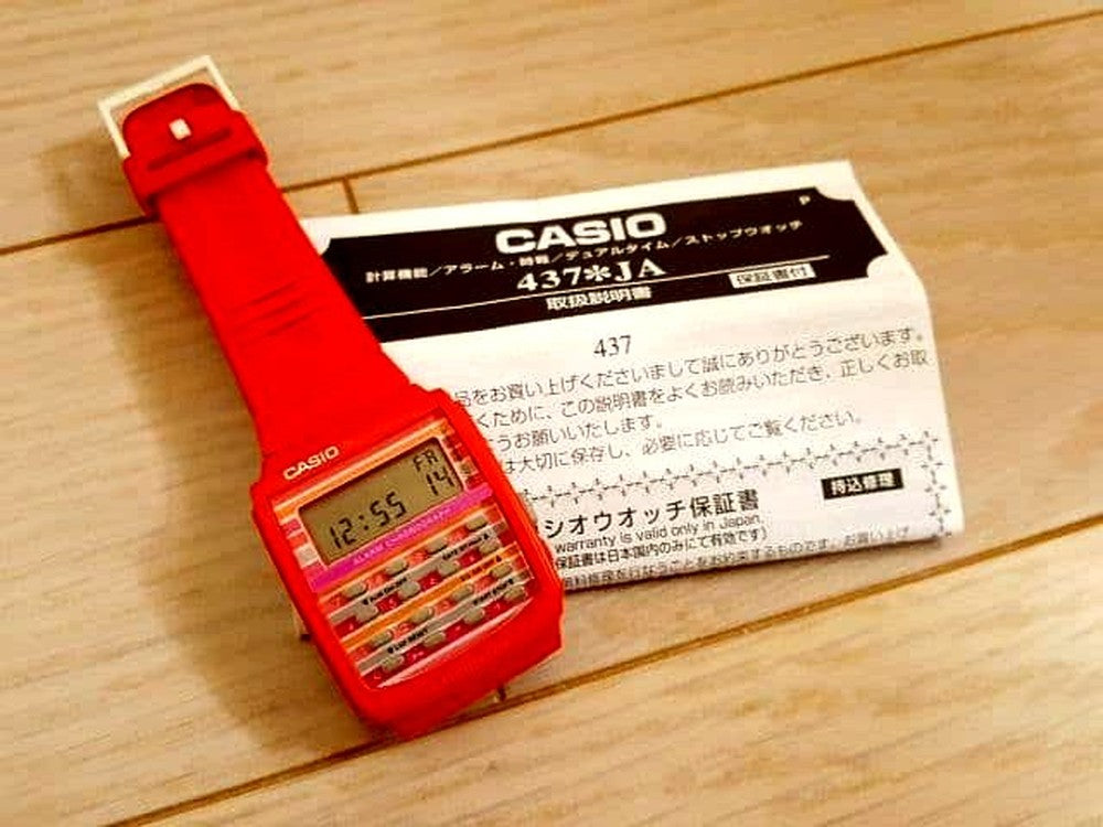 Casio Poptone calculator watch with eight-digit display and multifunction buttons, rare Japanese model