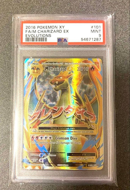 2016 Pokemon Mega Charizard Y EX PSA 9 UR shiny Japanese card from XY Evolutions series
