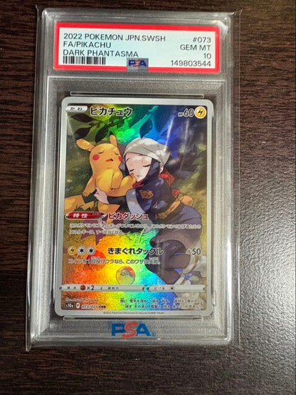 Pokemon PSA10 graded Pikachu CHR S10a Dark Fantasma 073/071 collectible card from Japan import