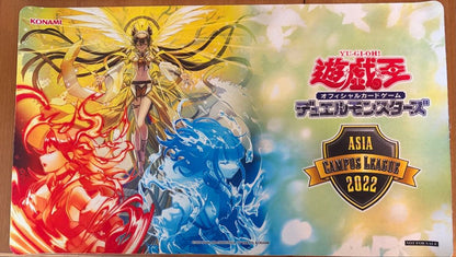 Used Yugioh Ob巫神楽 Asia Limited opened playmat with minor stains on back and clean front