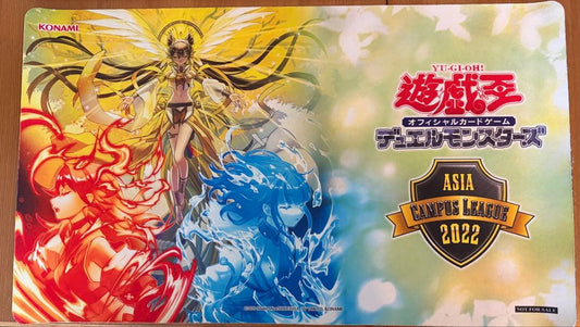 Used Yugioh Ob巫神楽 Asia Limited opened playmat with minor stains on back and clean front