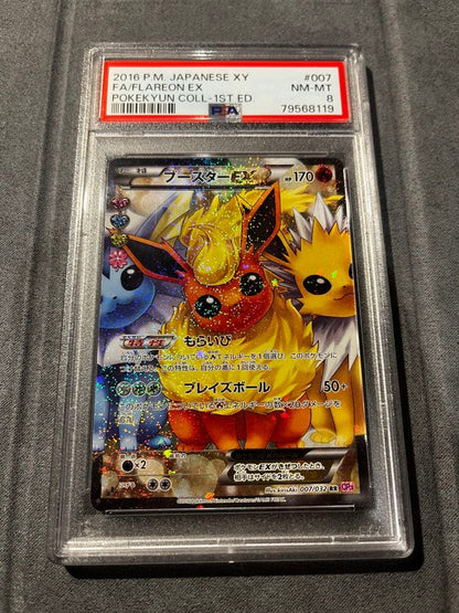 Pokémon Booster EX RR Concept Pack 007/032 card from Pokémon Cute Collection CP3 graded PSA8