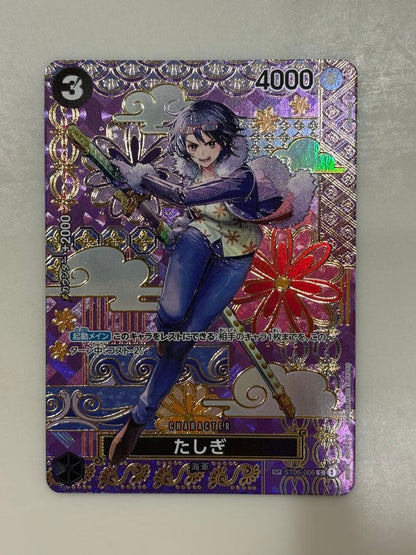 One Piece Tashigi SP trading card displayed in a protective sleeve