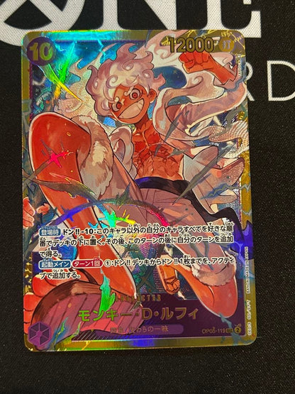 One Piece Monkey D Luffy Secret Parallel OP05-119 Japanese holo trading card Level 10 Attack 12000