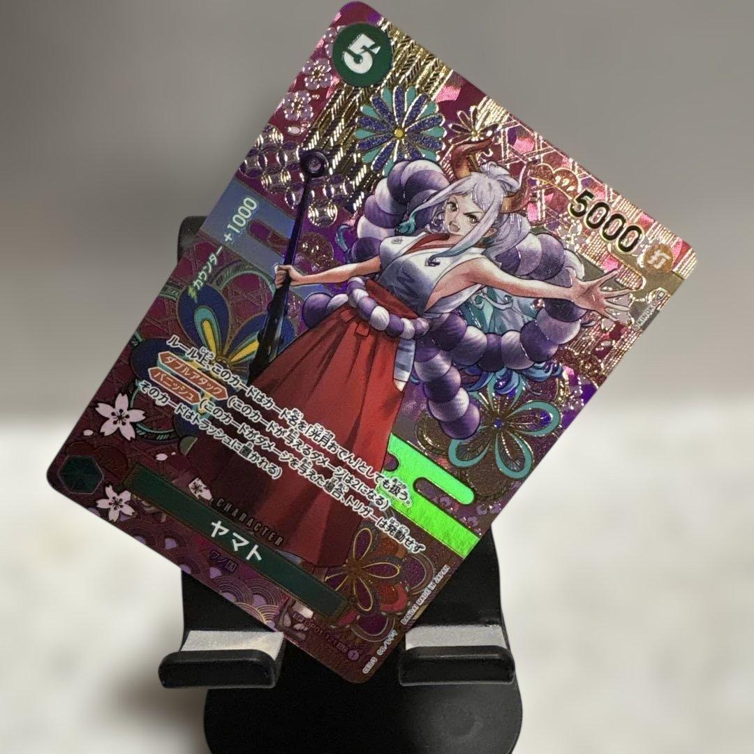 One Piece Yamato SEC Card OP01-121 featuring character with SEC Parallel rarity