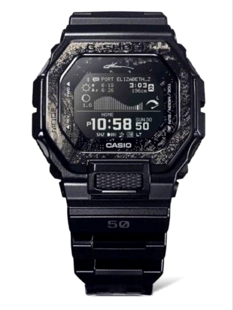 Casio G-Shock G-Lide Kanata Igarashi GBX-100KI-1JR limited edition watch with black and white design