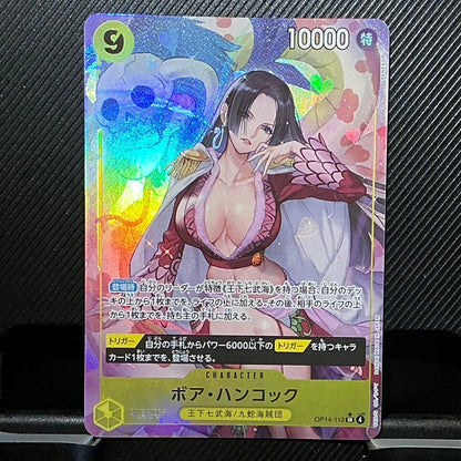 One Piece Monkey D. Luffy OP14-112 Parallels SR trading card from Romance Dawn series in protective sleeve