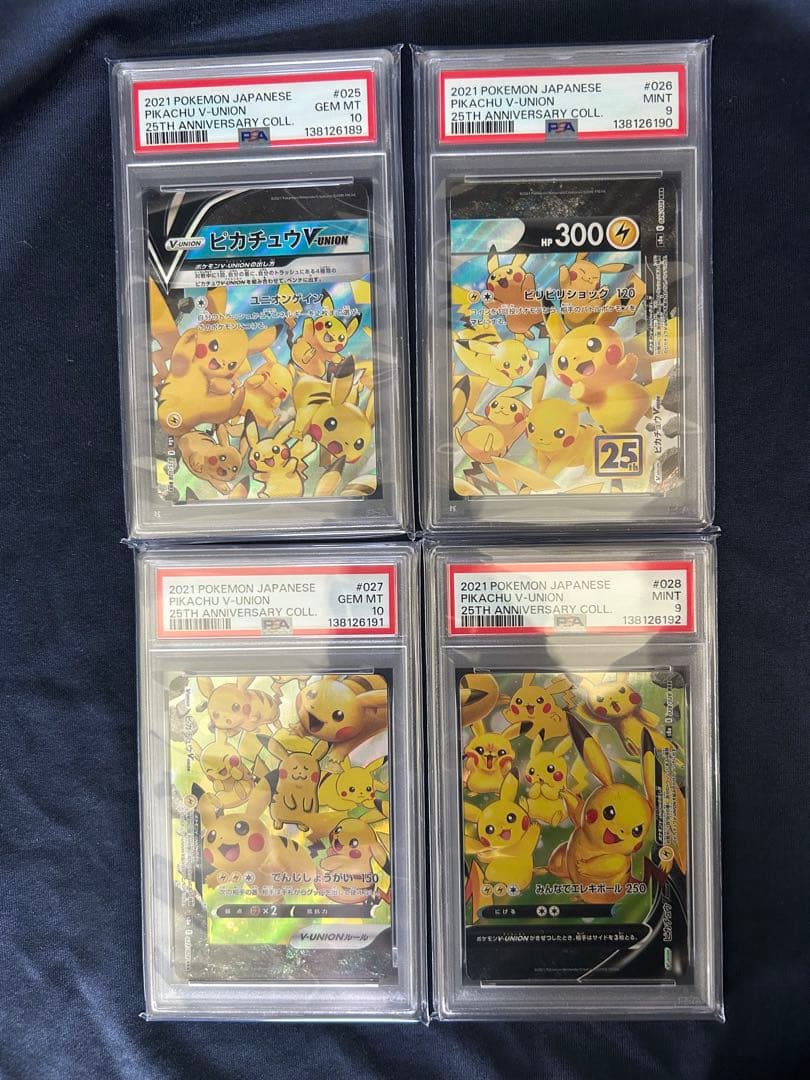 Pokemon Pikachu V-Union card set PSA10 and PSA9 graded sequential numbers 025 to 028 from Japan import