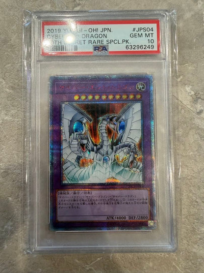 PSA10 graded Cyber End Dragon 20th Yugioh trading card Japan import in mint condition