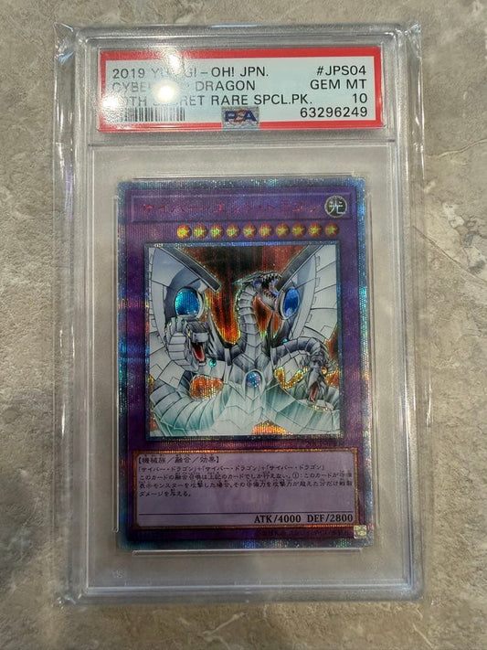 PSA10 graded Cyber End Dragon 20th Yugioh trading card Japan import in mint condition
