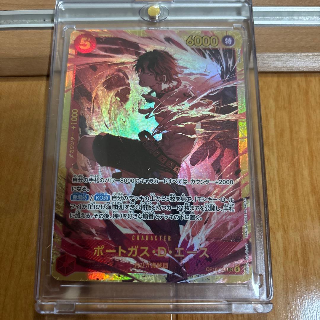 White Beard Pirates character card featuring Portgas D Ace with power 6000 cost 5 from One Piece