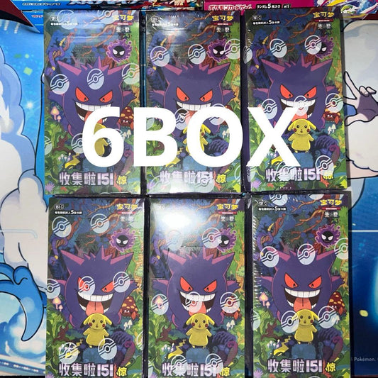 Pokemon Collect 151 Surprise Limited Edition Expansion Pack 6Box Set with Pikachu and Gengar special cards