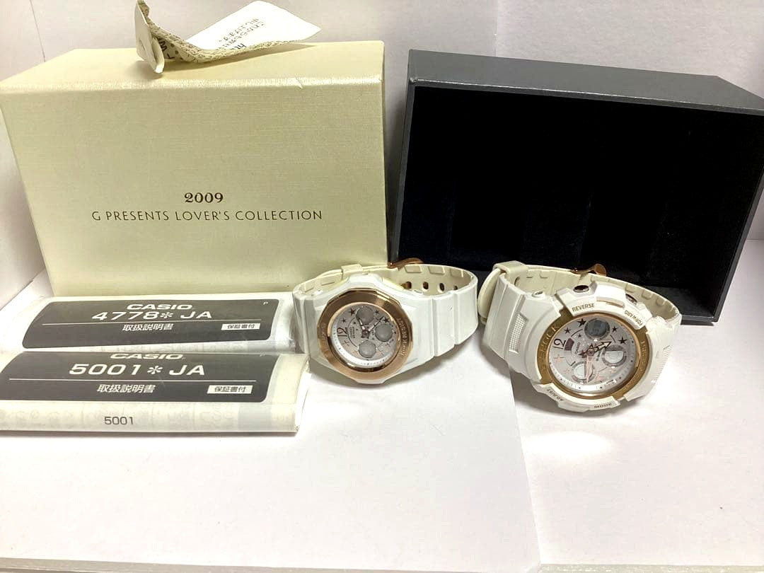 Casio G Presents Lover's Collection 2009 white digital wristwatch with chronograph and complete accessories