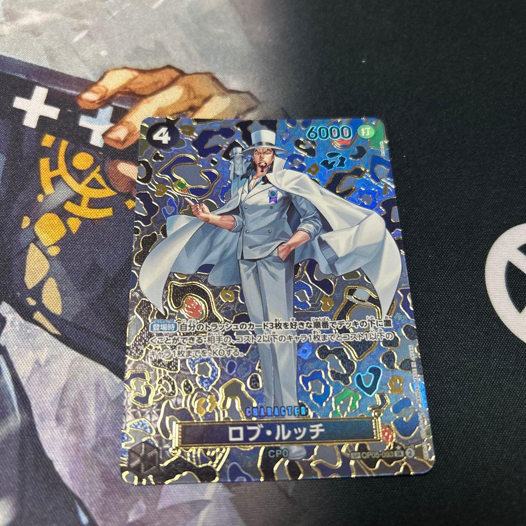 One Piece Trading Card Game Robluchi SP SR special black trading card from Japan import