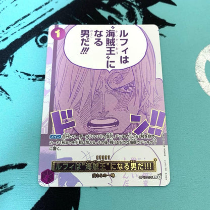 One Piece Card Game Third Anniversary Set Luffy card in protective sleeve, used condition