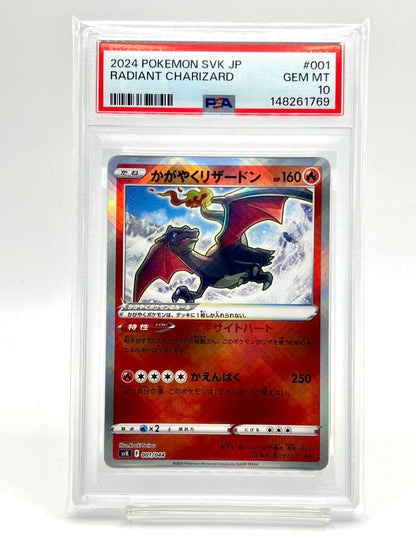 Pokemon PSA10 Glaring Charizard SVK Deck Build Box from Scarlet & Violet SV Series card in PSA case