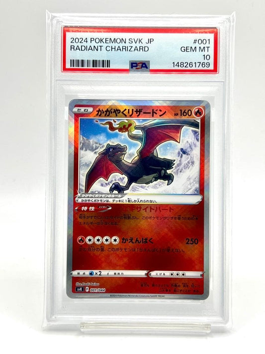 Pokemon PSA10 Glaring Charizard SVK Deck Build Box from Scarlet & Violet SV Series card in PSA case