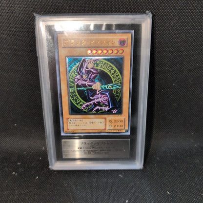 Yu-Gi-Oh Black Magician LN-53 Old Relief PSA Japanese trading card in display case